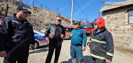 Նոր Խարբերդում տան հողամասում առաջացած հրդեհը մարելուց հետո տղամարդու դի է հայտնաբերվել. shamshyan.com