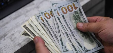 Երևանցի ամուսինները Էջմիածնում գնել են ոսկյա զարդեր, որի դիմաց վճարել են 600 դոլարի կեղծ թղթադրամներ. shamshyan.com