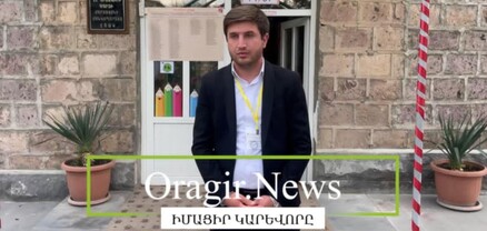 Մերձավանում ընտրությունները խաղաղ են, բայց եղել են ուշագրավ դրվագներ. հանձնաժողովի նախագահ
