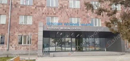 «Արտաշատ» ԲԿ-ում մահացել է մարզի ամենատարեց՝ 105-ամյա բնակչուհին. shamshyan.com