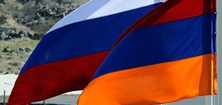 ՀՀ-ում ՌԴ դեսպանատան շնորհավորանքը Դիվանագետի օրվա առթիվ