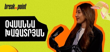 «Երկուսս էլ չենք սիրում տները հավաքել». բլոգեր Օվսիկը՝ ամուսնու հետ կենցաղը կիսելու մասին