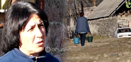 Ստեփանավանի գյուղերում էլ լավատես չեն․ խնդիրները շատ են, լուծող չկա
