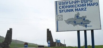 Սյունիքում կրակոցների ձայների տակ խաղաղությա՞ն են պատրաստվում 