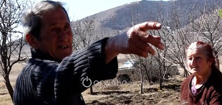 Այգեհատ գյուղում «բունտ» է հասունանում 