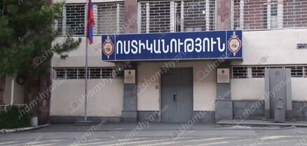 Երևանում 33-ամյա տղամարդու են դանակահարել. բժիշկները պայքարում են նրա կյանքի համար. shamshyan.com