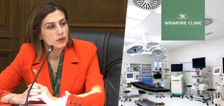 Գուցե նախարարի սիրելի «Ուիգմոր»-ի լիցենզավորումը հրահանգված էր հապճե՞պ տալ. Ժողովուրդ