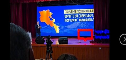 Կրթվելը նորաձև է․ հանդիպում Քասախում