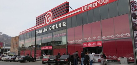 Ապարանի «Գնթունիք» սուպերմարկետի աշխատակիցների վիաճաբանությունն ավարտվել է դանակահարությամբ. 28-ամյա երիտասարդը հոսպիտալացվել է. shamshyan.com