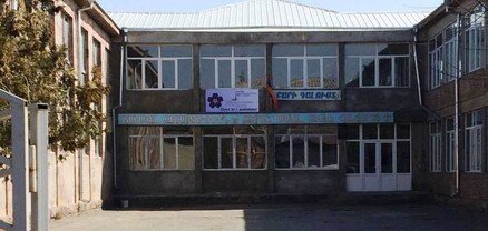 Էջմիածնի Մեսրոպ Մաշտոցի անվան դպրոցի ուսուցիչը հարվածել է աշակերտին. վերջինի հայրն ու ընկերները եկել են պարզաբանումների. shamshyan.com