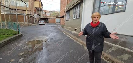Երևանի Սարկավագի փողոցի շենքերից մեկի բակում կեղտաջրերը դիտահորից անխնա հոսում ու գարշահոտություն են տարածում. shamshyan.com
