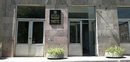 Երևանի Ներսես Մեծի անվան հ. 124 հիմնական դպրոցից գանգուղեղային վնասվածքով 14-ամյա երեխա է հոսպիտալացվել. shamshyan.com