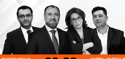 Ռուբեն Մխիթարյանի ամփոփիչ ասուլիսը. ՈւՂԻՂ