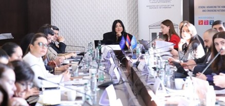 Տեղի է ունեցել երկօրյա ընդլայնված նիստ՝ արդարադատության փոխնախարարի մասնակցությամբ