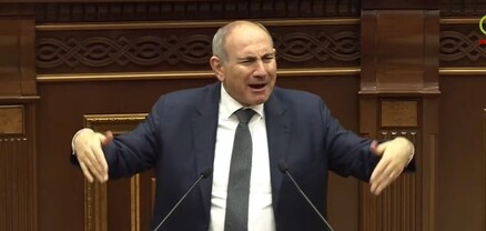 Պոստլիբերալիզի գարշահոտը. ինչպես է Փաշինյանը քայքայում համակարգը