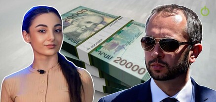 DJ-ից մինչև ԱԺ պատգամավոր․ Էդուարդ Աղաջանյանի ունեցվածքը