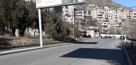 «Իդեալական» ծրագրի թերի կողմերը Տավուշի սահմանամերձ գյուղերում