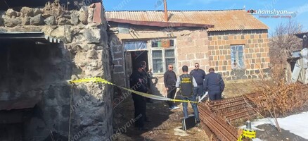 Քուչակ գյուղի տներից մեկում 95-ամյա կնոջ կիսամոխրացած դի է հայտնաբերվել. shamshyan.com