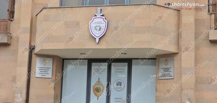 «Էլկա» ակումբում 2 տղամարդ ապակյա շշերով հարվածել են միմյանց, կոտրել ակումբի գույքը, ապա վիճաբանությունը շարունակել դրսում. shamshyan.com