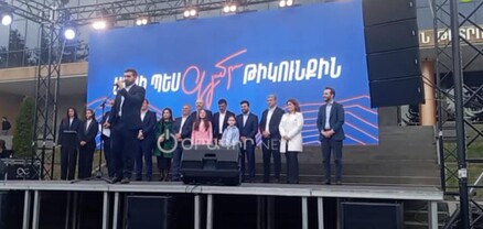 Հայաստանում ընտրակաշառքի էջը փակված է. ՔՊ-ի ամփոփիչ հանրահավաքը