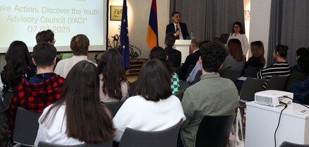 Համագործակցություն երիտասարդության ոլորտում՝ ԵՄ աջակցությամբ