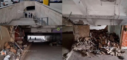 Քանդածը չսարքելու արվեստը․ համալիրի գետնանցումը մնում է քանդված ու վտանգավոր