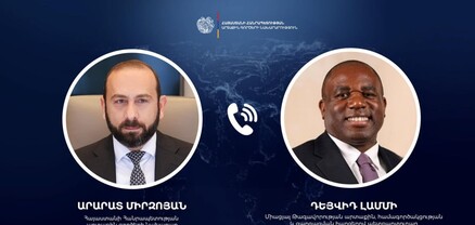 Միրզոյանը ՄԹ պետքարտուղարին ներկայացրել է խաղաղության պայմանագրի համաձայնեցված տեքստի ՀՀ առաջարկը