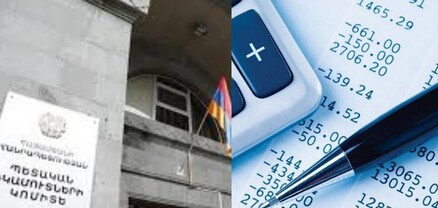 Համընդհանուր հայտարարագրով ՊԵԿ-ին տրվող տվյալներն ինչքանո՞վ են անվտանգ․ Դավիթ Գալստյան