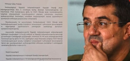 Արցախի ՀՅԴ-ն չի մեկնաբանում՝ ինչու չի ստորագրել պատերազմի դադարեցման փաստաթուղթը