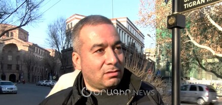 Տիգրան Մեծի թողածը մանրից «խուրդում» ենք