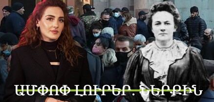 Մարտի 8․ ուղերձներ և ակցիաներ, Ալիևը Ռոբերտ Քոչարյանին և Սերժ Սարգսյանին է պահանջում․ Ամփոփ լուրեր