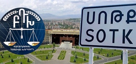 Թորոսյանի ախորժակը, ՊՆ-ի բառախաղը, ԲԴԽ անդամը, արցախցիները պլաններ ունեն․ Մամուլ