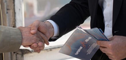 Ո՞ւմ հույսին է ՔՊ-ն մնացել Գյումրիում. Փաստ