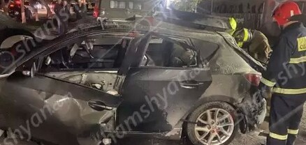 Էջմիածնում պայթյուն է տեղի ունեցել Mazda 3-ում. մեքենան վերածվել է մետաղե ջարդոնի. shamshyan.com
