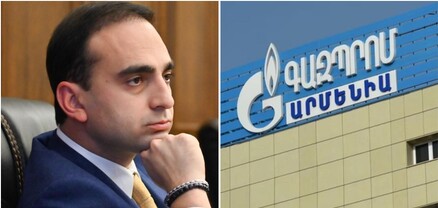 Ավինյանն ու «Գազպրոմը» փողի նոր աղբյո՞ւր են գտել․ 1–1,6 մլն դրամ՝ գազի բաժանորդ դառնալու համար