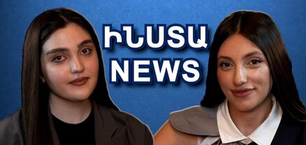 ԻՆՍՏԱ NEWS․ Սուսաննա Զադոյանը՝ բժշկությունից բլոգինգ անցման, բիզնեսի, անձնական կյանքի մասին