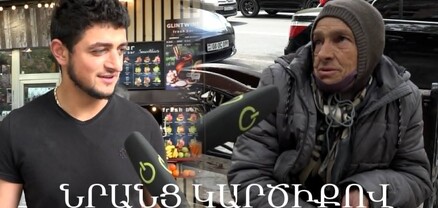 Երբեք չէի գնա Թաթուլի համերգին․ ժանրն իմը չէ․ հարցում