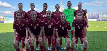 Կանանց Մ-19 հավաքականը ոչ ոքի է խաղացել Հյուսիսային Մակեդոնիայի հետ