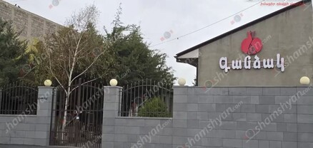 Կրակոցներ՝ Աբովյանում հայտնի «Գանձակ» հացատան մոտ. կասկածյալը փախել է, հացատան սեփականատերը՝ ձերբակալվել. shamshyan.com