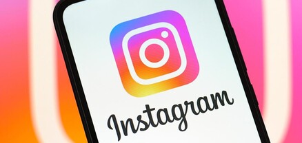 Instagram-ը գործարկել է նոր գործառույթ՝ ընկերների հետ Reels-ով կիսվելու համար. TechCrunch 