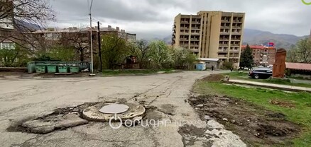 Ալավերդու փողոցների «կարկատանները»՝ վարորդների համար գլխացավանք