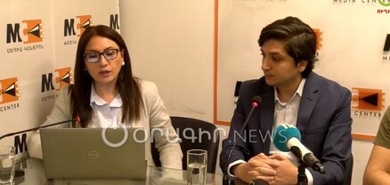 «Չենք վճարելու» նախաձեռնության անդամների ասուլիսը. ՈւՂԻՂ