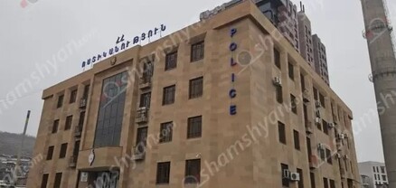 Արտակարգ դեպք՝ Երևանում․ 20-ամյա երիտասարդը հարձակվել է ՌԴ քաղաքացու վրա, ծեծի ենթարկել նրան․ shamshyan.com
