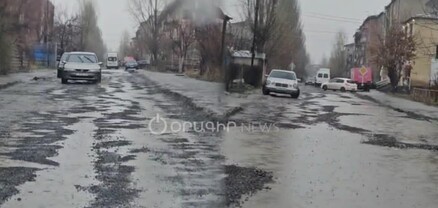 Գյումրիի Անի թաղամասի փողոցները անձրևից հետո. տեսանյութ