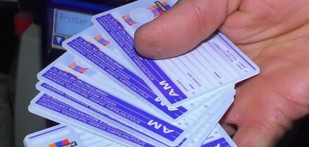 Փողով վարորդական վկայականներ գնածները պե՞տք է վախենան