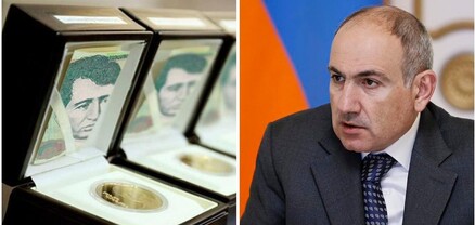 Օրենքը փոխենք, որ մսխենք․ «1000 դրամների» հիմնադրամից տարեկան ավելի քան 600 մլն դրամ է վատնվում