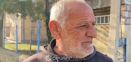 Նոր սահմանն ավելացրեց մտահոգություններն ու անորոշությունը. Ոսկեպարում խաղաղությանը չեն հավատում