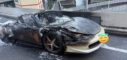 Ճապոնացին 10 տարի գումար է խնայել Ferrari-ի համար, սակայն այն այրվել է մեկ ժամ անց. NDTV