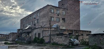 Երևանում նախկին հանրակացարանային շենքը վթարային վիճակում է. անձրևի ժամանակ ջուրը տներն է լցվում. կա նաև հրդեհի վտանգ. shamshyan.com