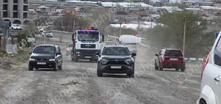 Ճանապարհը, որով ամեն օր անցնում են ԱԺ նախագահն ու Նիկոլ Փաշինյանի աներձագը, բարձիթողի վիճակում է. shamshyan.com